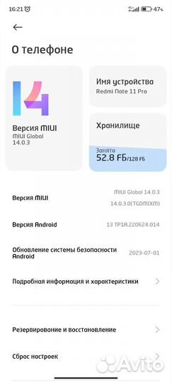 Xiaomi redmi note 11 pro