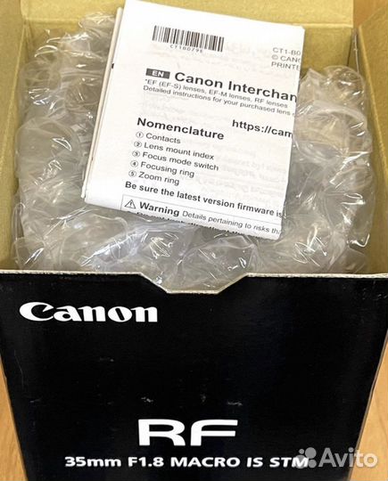 Canon RF 35 f/1.8 Macro IS STM, Новый