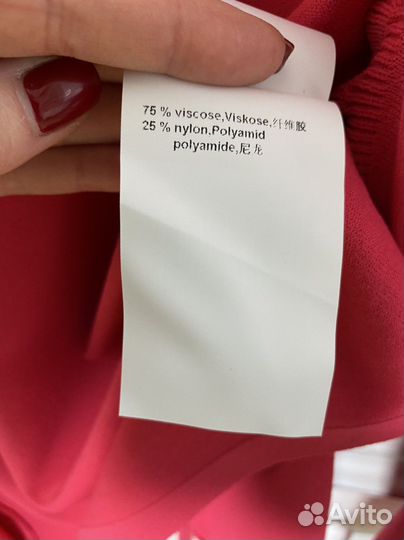 Кардиган MarcCein новый оригинал вискоза на XL