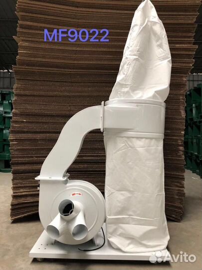 Стружкоотсос