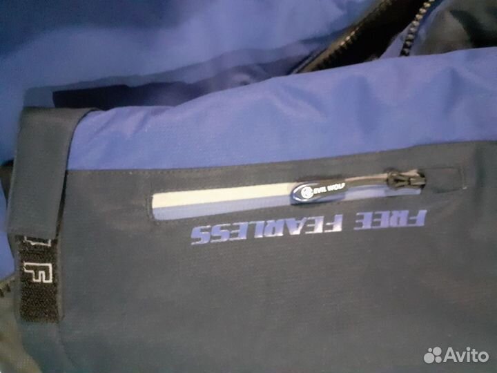 Куртки зимние evil wolf 46-54 новые