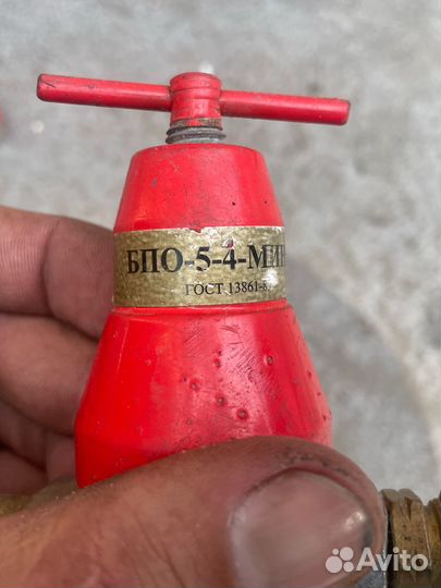 Редуктор на газовый (пропановый) баллон