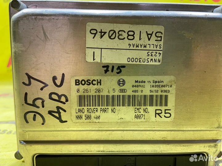 Эбу двигателя Land Rover Range Rover L322 М62B44