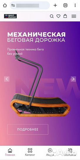 Контент менеджер удаленно