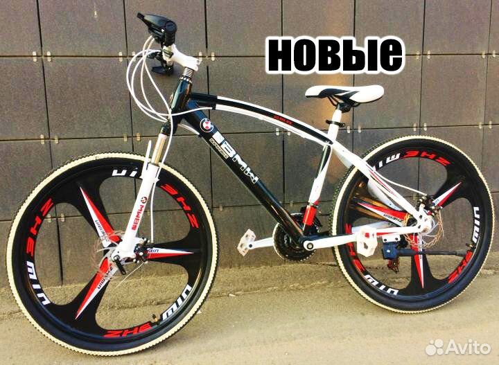 Новый велосипед на литых дисках