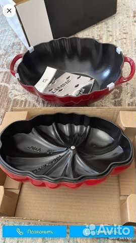 Кастрюля чугунная staub Франция