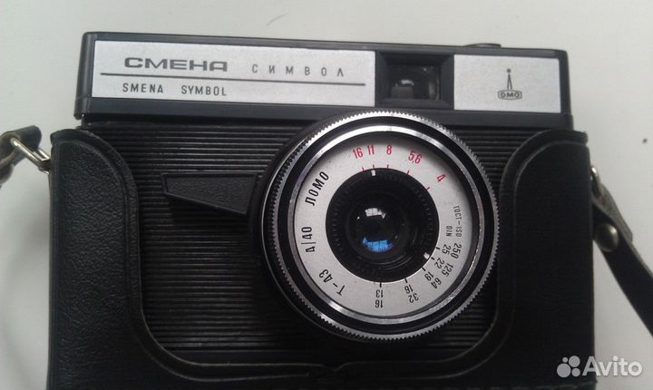 Фотоаппарат советский смена символ