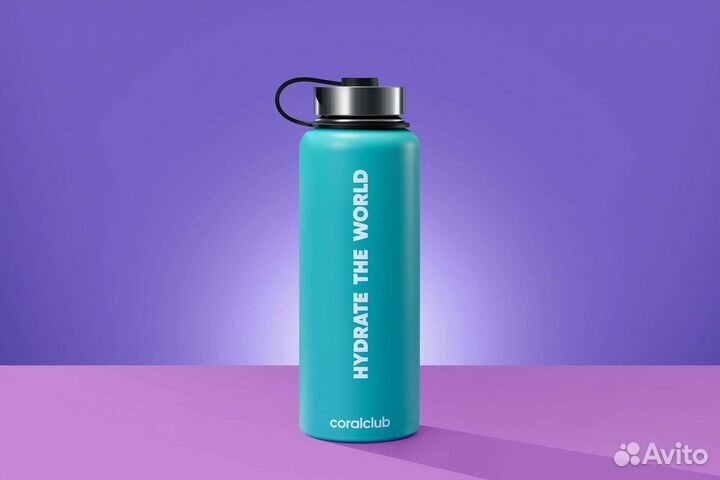 Термобутылка 1,18л