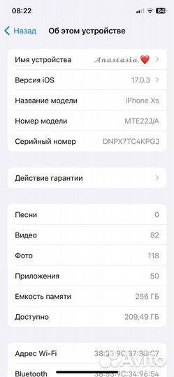 iPhone, 16 ГБ