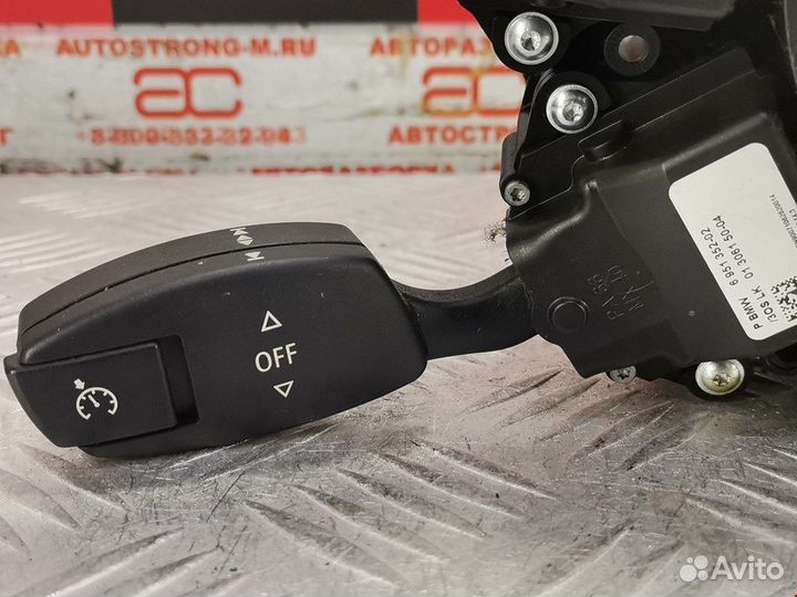 Переключатель для BMW 5-Series (E60/E61)