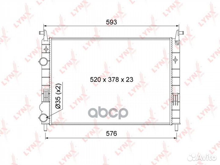 Радиатор охлаждения сборный MT RM1134 lynxauto