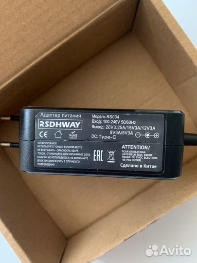 Зарядное устройство для ноутбука rsdhway type-c