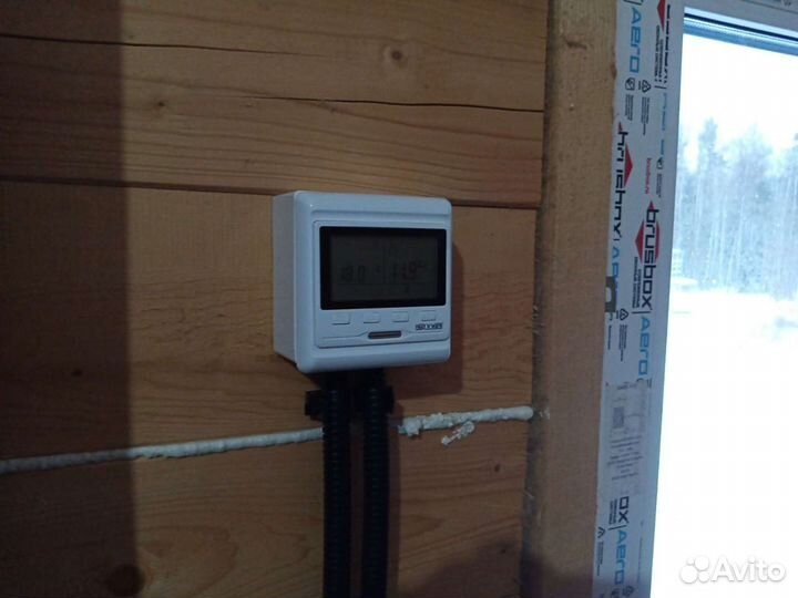 Инфракрасный тёплый пол