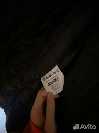 Парка офисная демисезонная