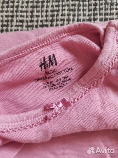 Три боди и пижама H&M