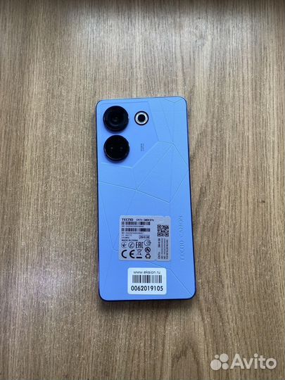 Телефон Tecno Camon 20 Pro 8/256Gb Duos