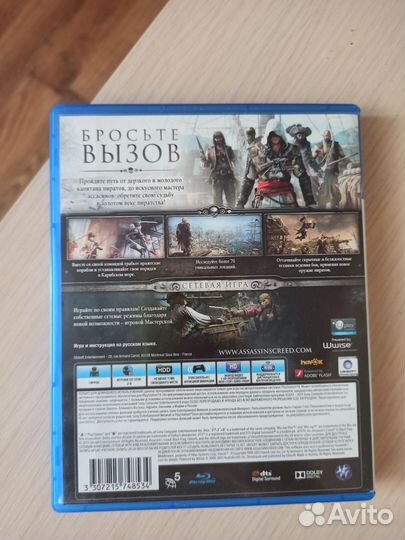 Игры для приставок ps4 assassins creed