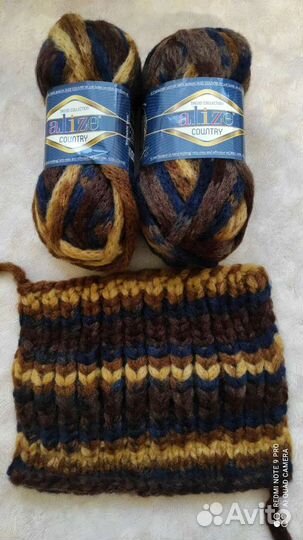 Пряжа Ализе Кантри