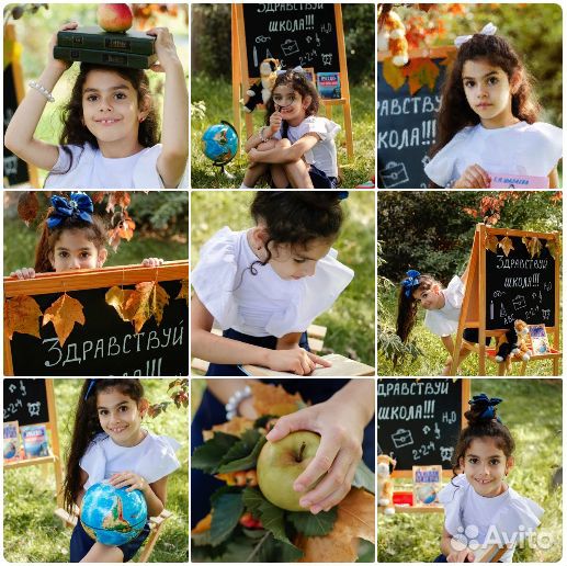 Детский и Семейный фотограф.фотопроект к 1Сентября