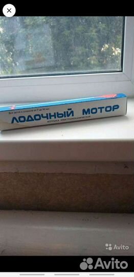 Моторчики для игрушек