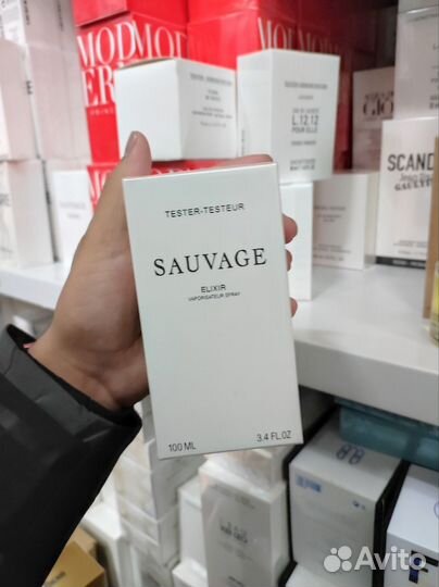 Тестер Christian Dior Sauvage Elixir, 100ml