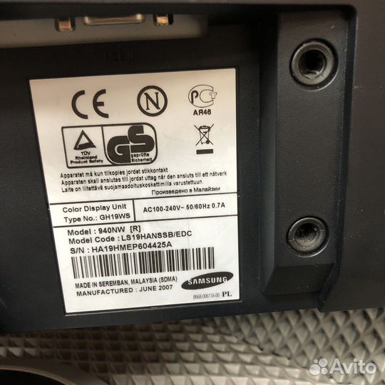 Монитор Samsung GH19WS (48764)