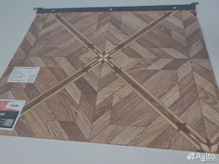 Линолеум Синтерос 6 дизайнов