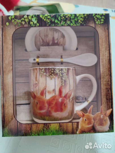 Кружка подарочная год кролика