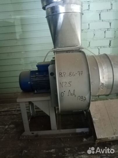 Вентилятор вр 86-77 №2,5 агрегат 71 А4 0,55/1500