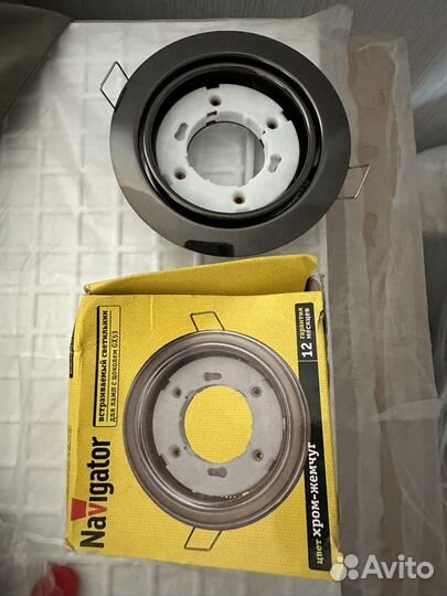 Потолочный светильник