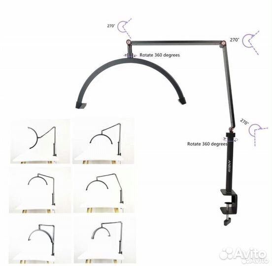 Лампа луна бестеневая