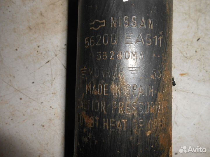 Амортизатор задний