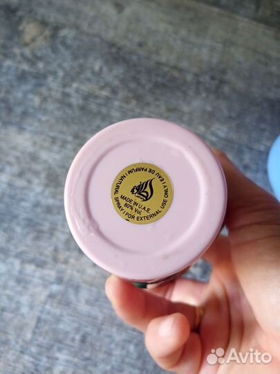 Parfum Natural Yara Lattafa