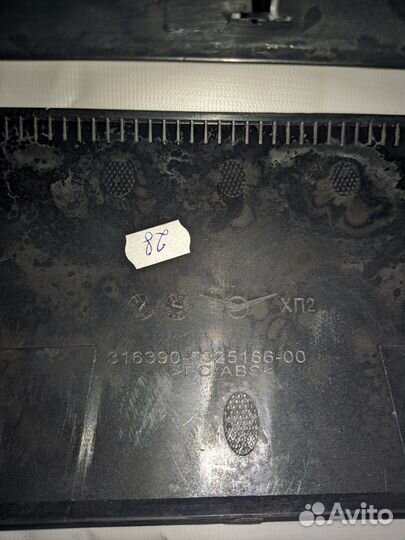 Облицовка панели приборов ниж. УАЗ Патриот