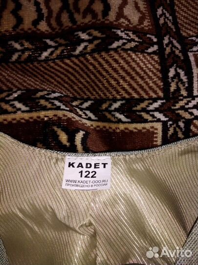 Костюм на мальчика 122 размера