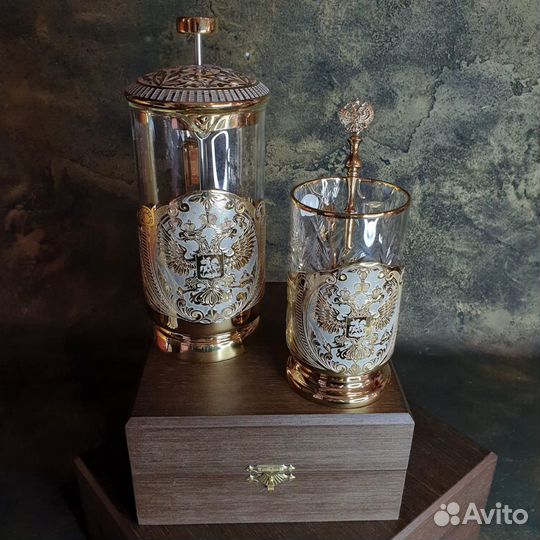 Дорогой подарок, Френч пресс, Златоуст