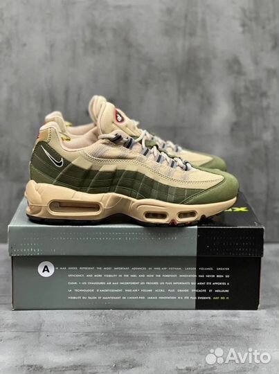 Nike Air max 95