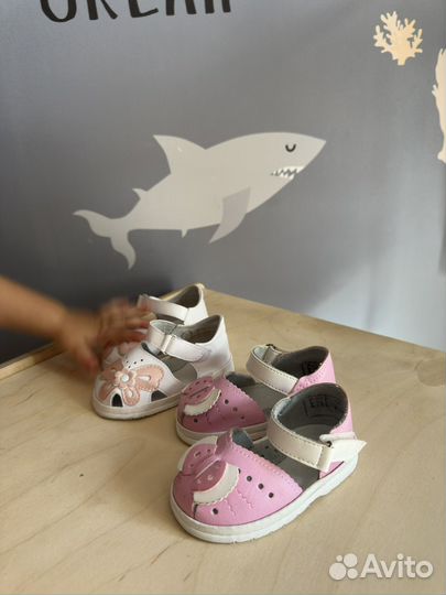 Детские сандали на девочку 12,5 см 20 размер