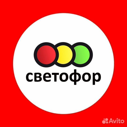 Подработка курьер
