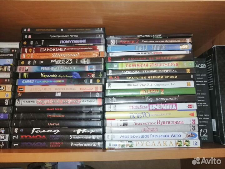DVD диски (фильмы ужасов, мистика и не только)