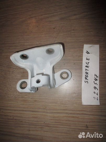 Петля двери задняя левая верхняя (Kia Sportage)
