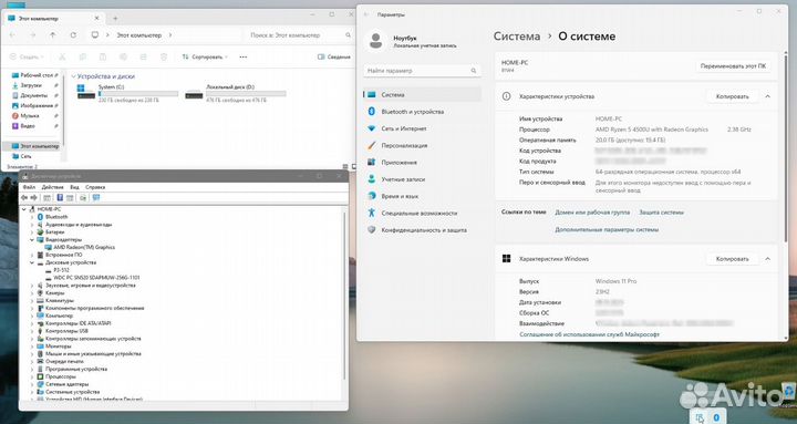 Lenovo IdeaPad 3 15ARE05