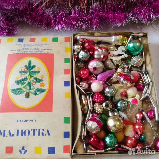 Елочные игрушки СССР. Редкие