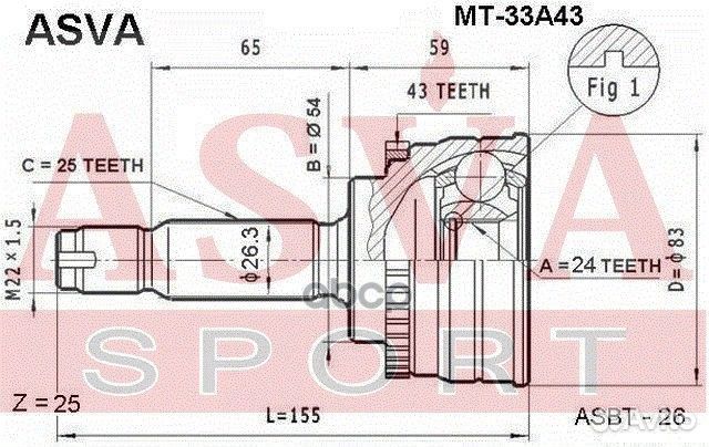 Шрус наружный 24x54x25 MT33A43 asva