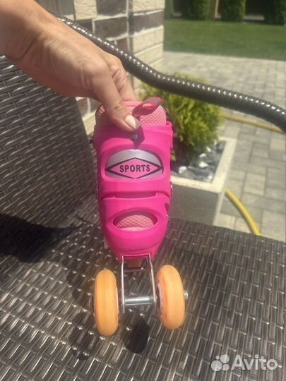 Ролики детские 28-33 размер