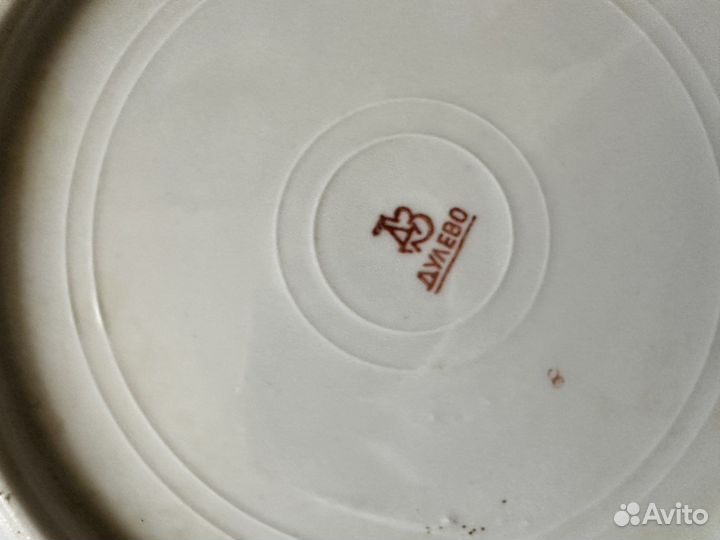 Тарелки СССР зик Конаково Дулево