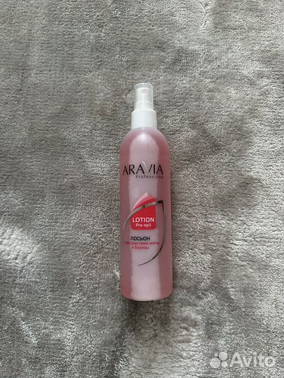 Набор для бровиста