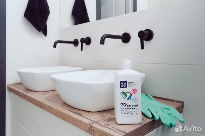 Бытовая химия опт/стм от производителя