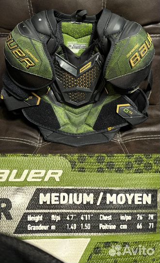 Хоккейная форма