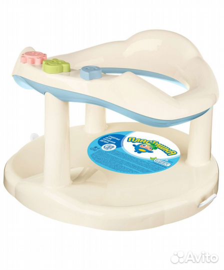 Стульчик для купания